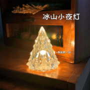概率券:魔小宅（MOXIAOZHAI）ins冰山小夜灯 1个