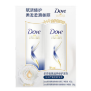 深层修护！Dove 多芬 密集滋养修护洗护套装（洗发水400g+精华素380g）