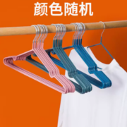 衣架 加粗不锈钢 防滑无痕 10个
