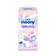 moony尤妮佳小羊驼拉拉裤Q薄萌羽 柔软透气轻芯超薄L42片(9-14kg)