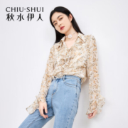 秋水伊人浪漫碎花荷叶边飘逸雪纺衬衫2023新款长袖高级法式上衣 黄色 L