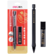 京喜特价app：deli 得力 自动铅笔 连中三元系列 S356 黑色