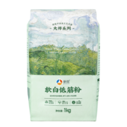 新良软白低筋面粉 低筋面粉 蛋糕饼干用小麦粉 纸包装面粉1kg