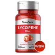 PipingRock 美国进口10mg番茄红素软胶囊  60粒