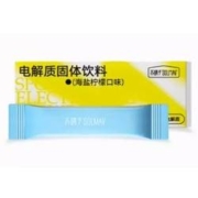 苏晴子 电解质冲剂饮料粉 5g*10袋