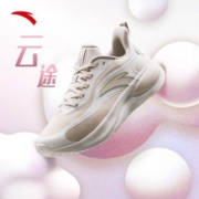 安踏云途丨跑步鞋女夏季皮面防水增高厚底减震跑鞋休闲运动鞋子女