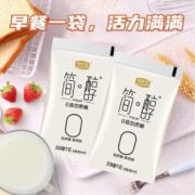 君乐宝 简醇+红枣酸奶组合 mini装100g*20袋
