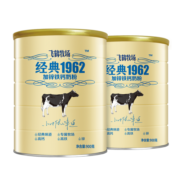 飞鹤（FIRMUS）官方经典高锌铁钙配方成人奶粉中老年人营养高钙送礼父母冲饮早餐 听装900g 2罐装