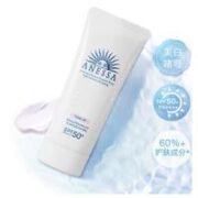 ANESSA 安热沙 臻效美白防晒啫喱 SPF50+ PA++++ 90g
