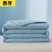 惠寻 可水洗夏凉被 蓝 150*200cm