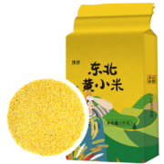 22点：沐谷 东北黄小米 1kg