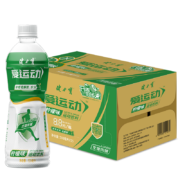 概率券：健力宝  柠檬味 运动饮料 500ml*15瓶*2件