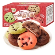 元气打糕麻薯软曲奇雪媚娘面包整箱早餐晚上解饿零食休闲食品小吃