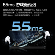 vivo TWS 3 真无线降噪耳机 听海蓝 49dB智能超宽频降噪 无损音质 40h续航 通用苹果小米华为手机