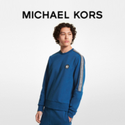 MK Logo 边饰运动休闲套头男士卫衣