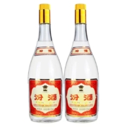 概率券：汾酒 山西杏花村汾酒55度大黄盖950ml'*2瓶将军汾