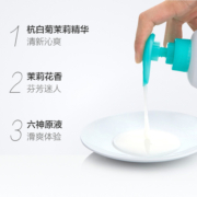 六神杭白菊+茉莉花香清新沁爽沐浴露750ml*1瓶润肤留香保湿补水