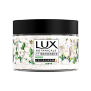 力士（LUX）植萃沙龙香身体磨砂膏 小苍兰香与烟酰胺290g  温和去角质 搓泥宝
