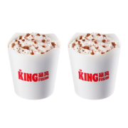 BURGER KING 汉堡王 2份KING暴风阿华田 冰淇淋 冷饮 电子券
