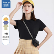JEANSWEST 真维斯 断码清仓59元4件！短袖T恤 修身圆领纯色体恤