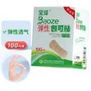 宝泽 防水透气创口贴 100片