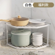 聚划算百亿补贴：转角锅具收纳架