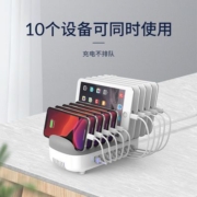 Orico手机充电器多口USB手机充电10口USB带支架手机平板充电巴士