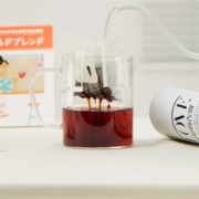 临期品：隅田川 现磨挂耳咖啡 0蔗糖 1盒*16杯 8月到期