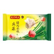 湾仔码头 韭菜猪肉水饺  48只装 1000g
