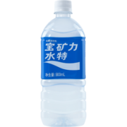 宝矿力水特 电解质运动功能性饮料健身运动水900ml*12瓶 整箱装