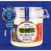 Tiger Mark 虎标茶 俄罗斯进口椴树蜜 500g