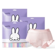 Miffy 米菲 经期防漏安睡裤 2包4条