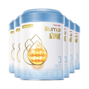 PLUS会员：illuma 启赋 蓝钻 婴幼儿配方奶粉 3段 810g*6罐