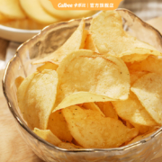 Calbee 卡乐比 韩国进口 海太蜂蜜黄油薯片 多口味 60g*6包