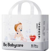 babycare专研臀肌婴儿拉拉裤XL码34片（12-17kg）大号婴儿尿不湿 成长裤