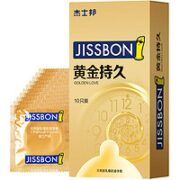 jissbon 杰士邦 持久系列 黄金持久安全套 8只