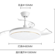 20点开始：NVC Lighting 雷士照明 悦风系列 风扇吊灯 24W