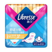 薇尔卫生巾姨妈巾 日用卫生巾V感系列190mm*14 量少使用亲肤蚕丝触感