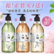 六神 茗茶植萃沐浴露 午日滇红 475ml