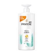 PANTENE 潘婷 氨基酸丝质顺滑洗发水 1000ml*2件