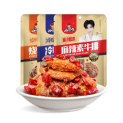 618官方补贴：好巴食 手撕素牛排 100g