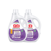立白超洁薰衣香洗衣液2.6kg*2瓶共10.4斤除菌除螨高效洁净持久留香