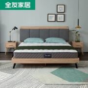 QuanU 全友 105171 椰棕弹簧床垫 120*200*21cm