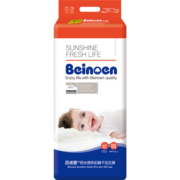 百诺恩（Beinoen）阳光棉亲肌瞬干拉拉裤婴儿柔软薄尿不湿透气干爽成长裤瞬吸学步裤 拉拉裤XXL28片