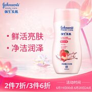 强生 恒日水嫩沐浴乳 200g