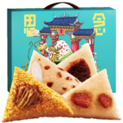 思念粽子 粽子礼盒 端午节棕子 肉粽 蜜枣粽 豆沙粽端午礼品 1000g