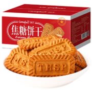 Comefun 刻凡 焦糖饼干 饼干 500g*2箱