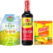 京喜APP：海天 调味料套装 生抽酱油500ml*1+鸡精40g+玉米淀粉200g