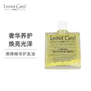 Leonor Greyl 法国Leonor Greyl皇牌精华护发油95ml清洁滋养修复干枯