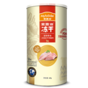 麦富迪 宠物零食冻干狗零食泰迪金毛成幼犬训狗奖励鸡胸肉60g